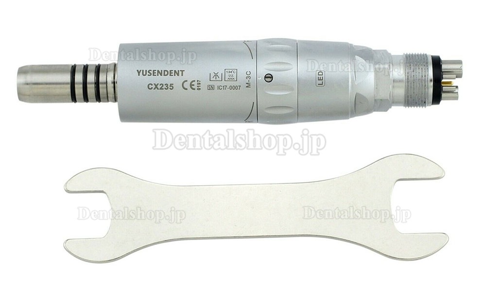 YUSENDENT® CX235-3C歯科治療用エアーモーター(内部注水-ライト付き)